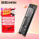 致態（ZhiTai）Tiplus7100/Ti600/Tiplus5000 1TB SSD固態硬盤M.2 NVME長江存儲 高速臺式機筆記本家用大容量存儲 致態Tiplus7100-512G｜游戲優選