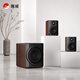 惠威（HiVi）M-80W 2.1聲道多媒體音箱 客廳電視電腦桌面HiFi音箱8英寸低音炮家用音響