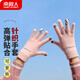 南極人手套女冬季保暖加絨防寒防風(fēng)觸屏戶(hù)外騎行開(kāi)車(chē)女生毛線(xiàn)手套 粉色