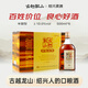 古越龍山清醇三年 半甜型 紹興黃酒 500ml*6瓶 整箱裝