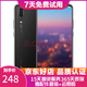 華為 HUAWEI P20 AI智慧 全面屏 雙卡雙待 4G全網(wǎng)通版 二手游戲手機 亮黑色   6G+64G 全網(wǎng)通 95新