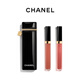 CHANEL【七夕禮物】香奈兒可可閃亮唇蜜* 清透保濕 口紅唇釉 生日 可可閃亮唇蜜*雙支裝禮盒 445號 + 443號