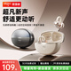 愛國者（aigo）【重磅新品丨高顏限定】藍牙耳機耳夾式2026最新款無線降噪開放式運動女士專用久戴不痛超長續航 【千元IMAX環繞音+藍牙6.0芯】膚色