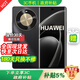華為手機(jī)2026熱銷 衛(wèi)星通信70X 尊享版 麒麟80 00八核處理器 支持NFC 衛(wèi)星通信 長續(xù)航 抗跌耐摔 曜金黑【512GB】 藍(lán)牙套裝版【送3年質(zhì)保+180天只換不修+碎屏險(xiǎn)】