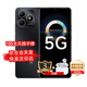 華為智選手機全新款2026熱銷80 S新品5G新機hi暢享原裝正品紅外遙控5000mAh長續航地震預警鴻蒙生態 曜石黑 12G(6+6)+128G 藍牙耳機+365天只換不修+90天碎屏保