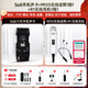 Ickb so8第六代手機(jī)聲卡直播唱歌專用戶外室內(nèi)K歌主播抖音網(wǎng)紅無線話筒麥克風(fēng)套裝專業(yè)錄音全套設(shè)備 MISS無線1拖1動圈麥+R1無線1拖1耳機(jī)套裝