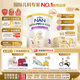 雀巢（Nestle）能恩全護(hù)適度水解嬰幼兒奶粉7HMO雙益生菌3段12-36個(gè)月800g/罐*6