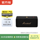 蘋果Homepod 哈曼卡頓 小米 華為 JBL 馬歇爾 小度 二手音箱音響 具體型號參考質檢報告 馬歇爾音響