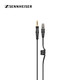 森海塞爾HD 490 PRO/PLUS 頭戴式耳機(jī) 有線包耳開放式 專業(yè)參考級(jí)錄音監(jiān)聽耳機(jī)無障礙功能 1.8米  平衡線