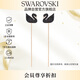 施華洛世奇（SWAROVSKI）ICONIC SWAN黑天鵝耳線耳釘女送女朋友生日禮物女5351805