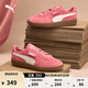 彪馬（PUMA）德訓鞋|復古紅色復古T頭鞋休閑鞋男女新款PALERMO 408532 狂野粉-暖白-01 37