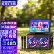 特美聲GD3-15廣場舞視頻音響帶顯示屏家庭ktv音響套裝戶外便捷卡拉ok點歌機音響功放一體機k歌藍牙音箱 QX4-206+雙6.5吋重低音+19吋旋轉屏+送三年會員