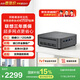 異能者D70 mini迷你主機(jī) 高性能商務(wù)辦公電腦(I3-1215U 12G LPDDR5 256G)國(guó)家補(bǔ)貼