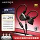 漫步者（EDIFIER）HECATE 戰(zhàn)擎TYPE-C入耳式HiFi級(jí)有線耳機(jī)音樂(lè)耳塞麥電腦電競(jìng)FPS吃雞三角洲游戲適用于蘋(píng)果手機(jī)黑色