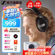 森海塞爾HD569頭戴式帶線控新款電競游戲耳機 高保真HIFI有線耳機 聽聲辨位 頭戴電競耳機適配三角洲行游戲 HD569[帶麥通話高保真]