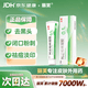 麗芙阿達帕林凝膠0.1%*35g第三代維a酸乳膏祛痘印改善毛孔粗大去黑頭醫用正品祛痘痤瘡專用青少年修復藥膏