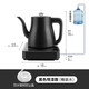 簡(jiǎn)纖 全自動(dòng)下上水電熱燒水壺泡茶專用保溫一體抽水電磁爐功夫茶壺家用不銹鋼款 店長(zhǎng)力推-魔幻黑-單爐桶裝水