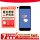 iPhone SE 2 蘋果se2 A13芯片4G全網通 二手備用機同蘋果8外觀 白色 128G+20w超級快充套裝   99新