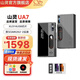 SHANLING山靈（SHANLING）UA7電子管便攜解碼耳放小尾巴一體機(jī)手機(jī)電腦高解析保真APP操控4.4平衡安卓蘋(píng)果 UA7星河灰【新品首發(fā)丨下單送專屬皮套】