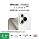 HUAWEI Pura 70 12GB+512GB 雪域白 北斗衛星消息版 超高速風馳閃拍 鴻蒙系統4.2適配主流APP 大內存手機