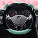 適用于大眾朗逸冬季女士方向盤(pán)套可愛(ài)時(shí)尚毛絨汽車(chē)把套速騰寶來(lái)凌渡CC高爾夫探歌途觀(guān)L途岳探岳邁騰帕薩特 萌熊-淺綠色