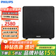 飛利浦（PHILIPS）CSS1817/93 有源低音炮12吋KTV音響低音炮家庭影院超重低音音箱家用大功率