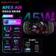 壹號本OneXPlayer飛行家 APEX Air G3e 8英寸原生橫屏win游戲掌機 三合一筆記本游戲機二合一平板電腦 APEX Air G3e 32GB+1TB
