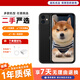 Apple 【已驗(yàn)機(jī)】蘋果iPhone11 靚機(jī)嚴(yán)選 二手蘋果手機(jī) 國行全網(wǎng)通4G雙卡雙待 第三方屏幕 靚機(jī)+【評(píng)價(jià)有禮】 黑色【第三方屏幕】 【9新】64G【電池效率隨機(jī)】+【評(píng)價(jià)有禮】
