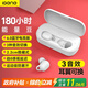擊音【180小時超長續航】6.0藍牙耳機入耳無線音樂運動游戲通話降噪豆 高音質大電量適用酷狗華為小米 
