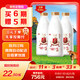 光明 致優 4.0娟姍牛鮮牛奶 800ml*1瓶  家庭裝鮮奶 低溫奶 定期購