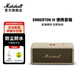 馬歇爾（Marshall）EMBERTON III無(wú)線藍(lán)牙便攜3代音箱戶外防塵防水長(zhǎng)續(xù)航迷你小音響高保真藍(lán)牙音箱生日七夕禮物 油彩白