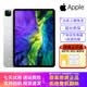 【二手95新】Apple ipad二手蘋果平板電腦 迷你mini 21款Pro二手平版電腦原裝 mini4 (15款)16G