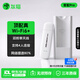 友貓隨身wifi【0月租 0押金】可移動無線wifi免插卡便攜式4G上網卡隨行網絡通用流量寶2026款不限學生 【官配Pro】WIFI6+雙核單天線*免驅動提速 友貓4G旗艦【贈流量】