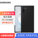 三星（SAMSUNG）Galaxy Note10原裝手機殼 真皮保護套 note10保護殼 Note10【6.3英寸】黑色