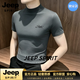 JEEP SPIRIT半高領短袖t恤男2026夏季潮流半拉鏈體恤商務休閑緊身修身 灰色 S