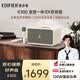 漫步者（EDIFIER）【高卿塵同款】新品K300多功能K歌 居家藝術音箱 桌面藍牙音響 家庭KTV 貝母白 雙麥 畢業禮物