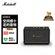 Marshall（馬歇爾）ACTON III 藍牙音箱3代無線家用室內重低音生日畢業禮物世界杯觀影桌面電腦音響 黑色