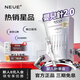 NEUE嬰兒針2.0嫩白提亮法國麥角硫因膠原緊致淡黑色素熊果苷精華送禮 1盒嬰兒針7支【提亮祛黃】