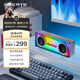 漫步者（EDIFIER）HECATE 光冷小方電競桌面游戲音箱藍牙6.0無線便攜式多媒體筆記本電腦家用臺式機音響RGB燈效銀色