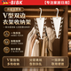 BIBKV型雙邊衣架收納架宿舍收納神器一鉤多掛架省空間帽子架掛吊帶 V型掛鉤【3個(gè)裝】