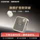 西圣【重磅新品】西圣XISEM-BEE 小蜜蜂擴音器教師上課專用無線領夾麥 卡其色