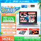 宏碁（acer）【補貼15%】非凡GO系列 PRO輕薄本14代酷睿C5、C7商務辦公學生筆記本電腦 GO 16英寸 C5-210H 高清IPS 16G 1T固態 限量補貼先到先得