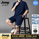 JEEP SPIRIT休閑運動套裝男士短袖t恤短褲潮流寬松大碼男裝搭配一整套衣服 深藍色 XL (130-145斤)