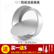 欣佰悅（XINBAIYUE） 戚風蛋糕模具陽極家用套裝慕斯活底烘培焙磨具工具烤箱 10英寸蛋糕模具活底（含5件套）