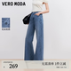 VEROMODA牛仔褲女2026夏季新款純棉花朵刺繡復古中腰微喇褲通勤326232014 牛仔藍 M 【尺碼偏大】