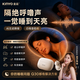 金運專業(yè)睡眠耳機(jī)【隔音防打呼嚕｜睡眠問題解決專家】主動降噪藍(lán)牙耳機(jī)耳塞式側(cè)睡不壓耳白噪音助眠 柔光白（熱銷） 7天免費試用丨不滿意拆封可退