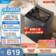 美的（Midea）隨心洗波輪洗衣機全自動 8公斤小型家用 免清洗 一級能效 MB8V56T 以舊換新 自營 補貼