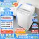 美的（Midea）全自動(dòng)波輪母嬰洗衣機(jī)3.8公斤容量MB38V22E 迷你不占地一級(jí)能效省水電支持24H預(yù)約家電換新補(bǔ)貼 MB38V22E