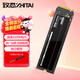 致態（ZhiTai）Tiplus7100/Ti600/Tiplus5000 1TB SSD固態硬盤M.2 NVME長江存儲 高速臺式機筆記本家用大容量存儲 致態 PC005-512G｜高性價比 【工包