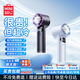 名創(chuàng)優(yōu)品（MINISO）2026新款小風(fēng)扇手持風(fēng)扇制冷便攜式靜音長(zhǎng)續(xù)航充電風(fēng)扇小型迷你學(xué)生隨身學(xué)生兒童禮物高端降溫神器